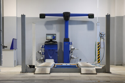 Современное оборудование. Чистота. Контроль.